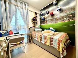 Treasure at Tampines (D18), Condominium #447457061